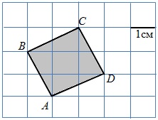 http://www.egerest.ru/sites/default/files/proekty/var9/v9b5_1.jpg