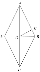 http://www.egerest.ru/sites/default/files/ege2015/var30_2015/v30_7_1.jpg
