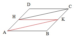 http://www.egerest.ru/sites/default/files/proekty/var6/v6b5_2.jpg