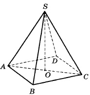 http://www.egerest.ru/sites/default/files/ege2016/10var/va1/va1_8_2.jpg